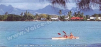 filao_village_hotel_mauritius_couple_kayaking.jpg